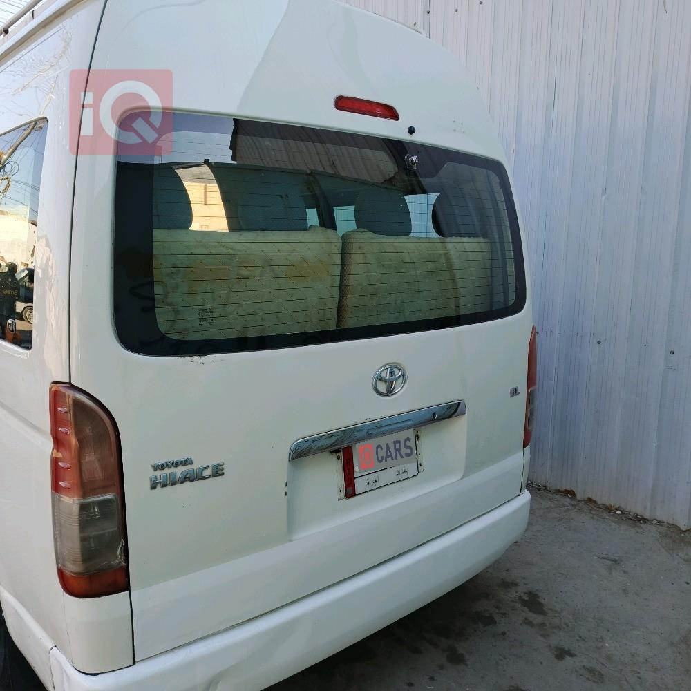 تۆیۆتا هیاس